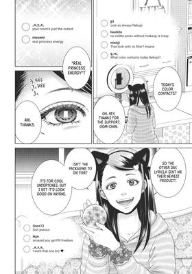 Read Roar: A Star in the Abyss  2 Page 10 in English