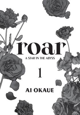 Read Roar: A Star in the Abyss  1 Page 3 in English