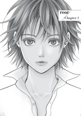 Read Roar: A Star in the Abyss  1 Page 4 in English