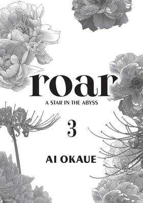 Read Roar: A Star in the Abyss  3 Page 3 in English