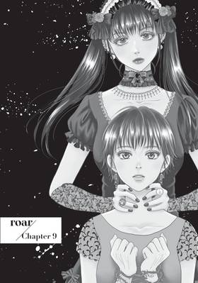 Read Roar: A Star in the Abyss  3 Page 6 in English