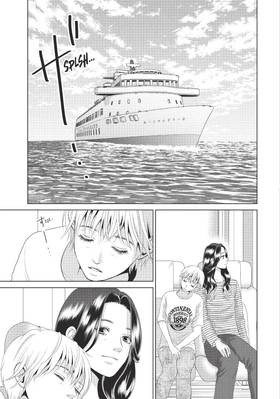 Read Roar: A Star in the Abyss  3 Page 7 in English