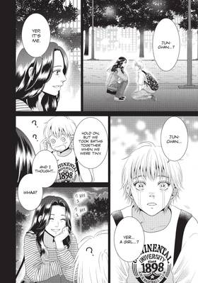 Read Roar: A Star in the Abyss  3 Page 8 in English