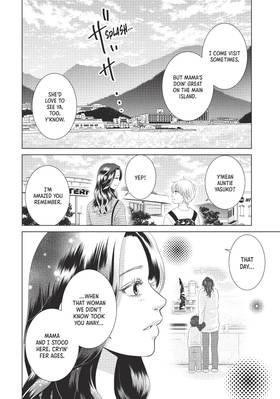 Read Roar: A Star in the Abyss  3 Page 10 in English