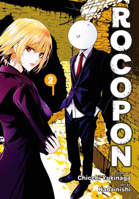 Read Rocopon  2 Page 1 in English