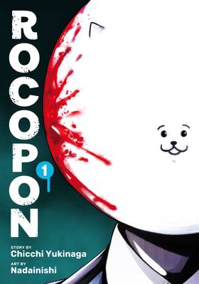 Read Rocopon  1 Page 1 in English