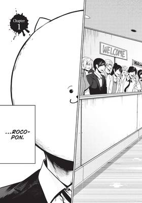 Read Rocopon  1 Page 7 in English