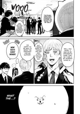 Read Rocopon  1 Page 9 in English