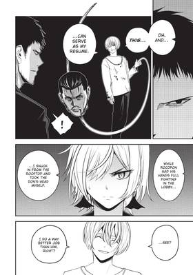 Read Rocopon  3 Page 10 in English