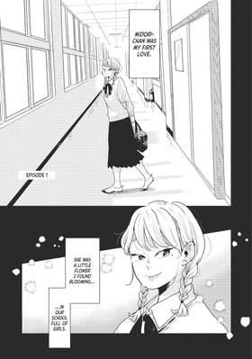Read Run Away With Me, Girl  1 Page 5 in English