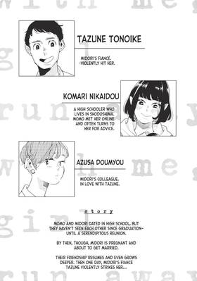 Read Run Away With Me, Girl  2 Page 5 in English