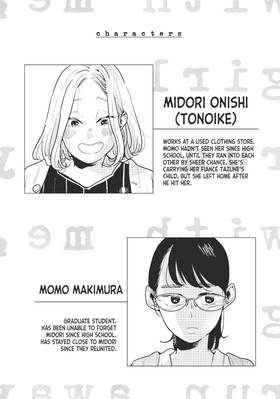 Read Run Away With Me, Girl  3 Page 4 in English