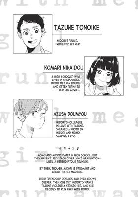 Read Run Away With Me, Girl  3 Page 5 in English