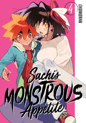Read Sachi's Monstrous Appetite  4 Page 1 in English