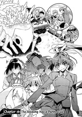 Read Sachi's Monstrous Appetite  4 Page 7 in English