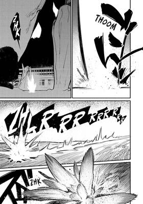 Read Sachi's Monstrous Appetite  4 Page 9 in English