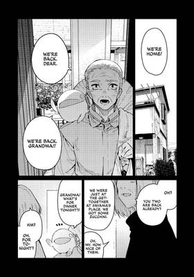 Read Sachi's Monstrous Appetite  5 Page 7 in English
