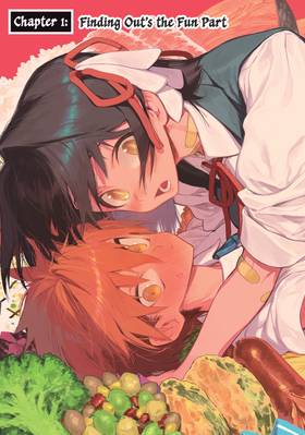 Read Sachi's Monstrous Appetite  1 Page 7 in English