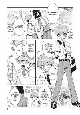 Read Sachi's Monstrous Appetite  1 Page 9 in English