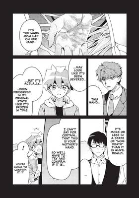 Read Sachi's Monstrous Appetite  6 Page 9 in English