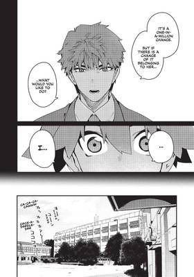 Read Sachi's Monstrous Appetite  6 Page 10 in English