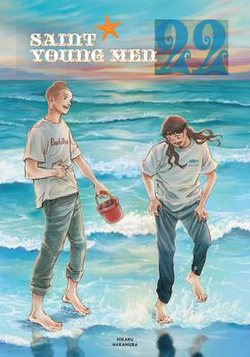 Read Saint Young Men  22 Page 1 in English