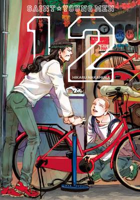 Read Saint Young Men  12 Page 1 in English