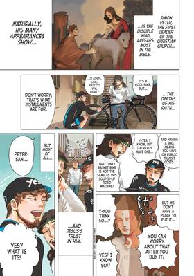 Read Saint Young Men  12 Page 3 in English
