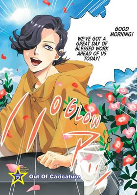 Read Saint Young Men  11 Page 2 in English