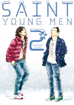 Read Saint Young Men  2 Page 1 in English