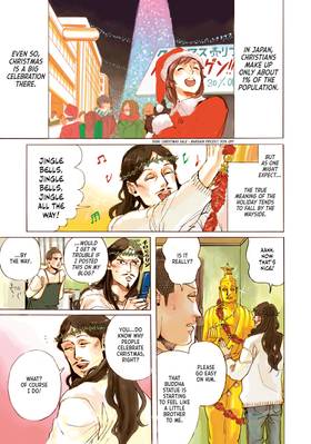 Read Saint Young Men  2 Page 3 in English