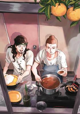 Read Saint Young Men  16 Page 3 in English
