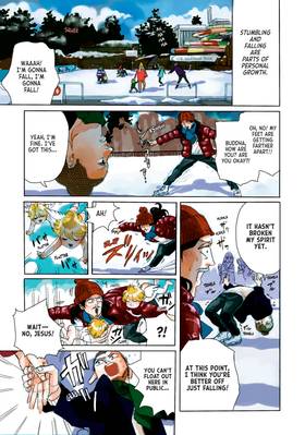 Read Saint Young Men  4 Page 3 in English