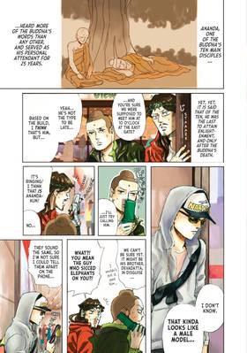 Read Saint Young Men  5 Page 3 in English