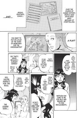Read Saint Young Men  9 Page 3 in English