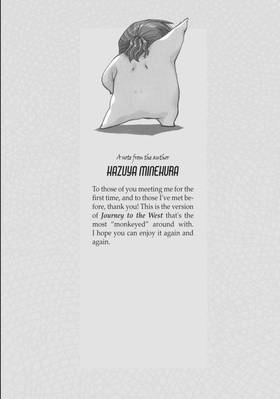 Read Saiyuki  1 Page 4 in English