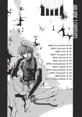 Read Saiyuki  1 Page 5 in English