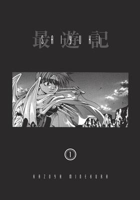 Read Saiyuki  1 Page 6 in English