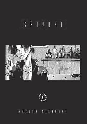 Read Saiyuki  3 Page 7 in English