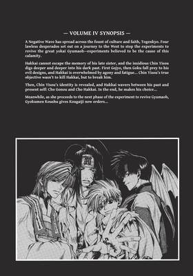 Read Saiyuki  3 Page 8 in English