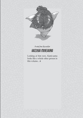 Read Saiyuki  4 Page 4 in English