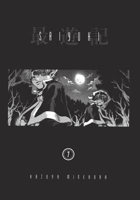 Read Saiyuki  4 Page 7 in English