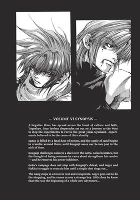 Read Saiyuki  4 Page 8 in English