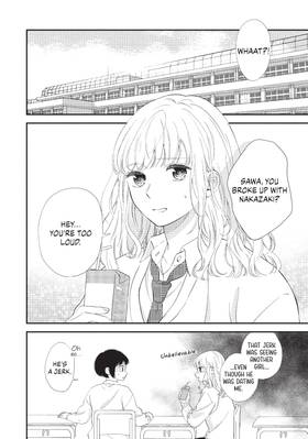 Read Sakura's Dedication  1 Page 6 in English