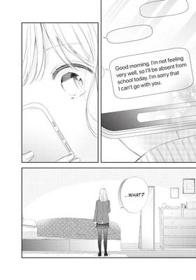 Read Sakura's Dedication  3 Page 8 in English