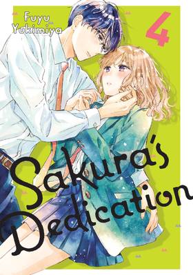 Read Sakura's Dedication  4 Page 1 in English