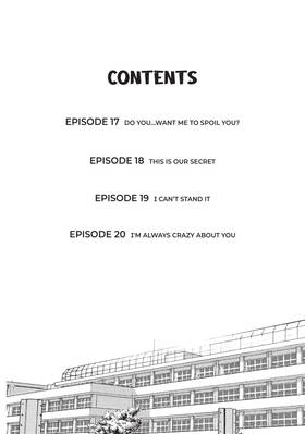 Read Sakura's Dedication  5 Page 4 in English