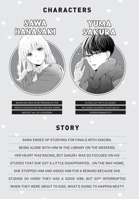 Read Sakura's Dedication  2 Page 5 in English