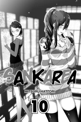 Read Sankarea  10 Page 3 in English