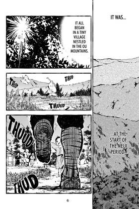 Read Sankarea  10 Page 8 in English